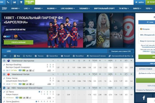 Кракен сайт 18at