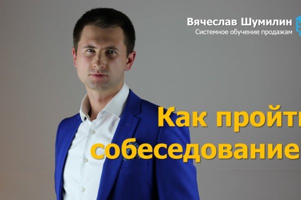 Кракен даркнет сайт ссылка