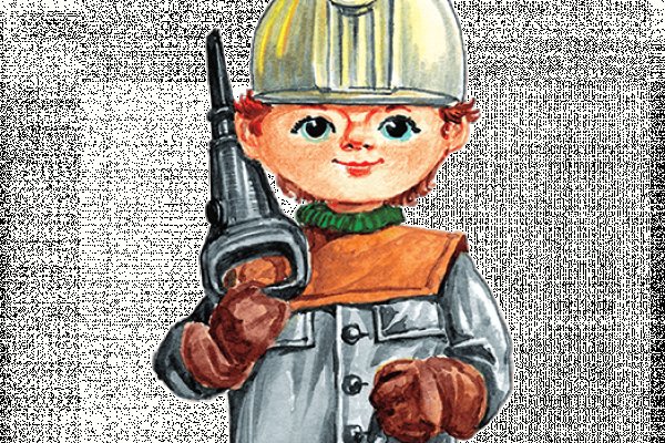 Кракен ссылка на тор официальная