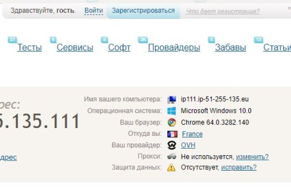 Кракен основная ссылка onion