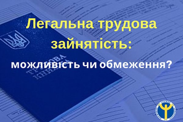 Ссылка на сайт кракен в тор браузере