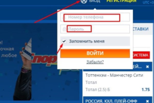 Кракен зеркало маркетплейс