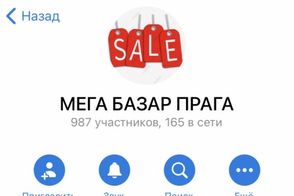 Кракен драг