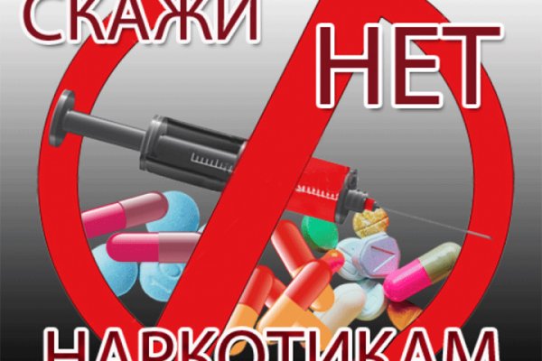 Kra14at