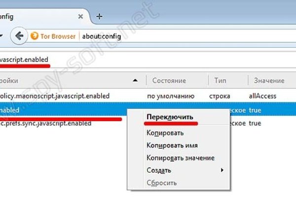 Кракен маркетплейс что там продают