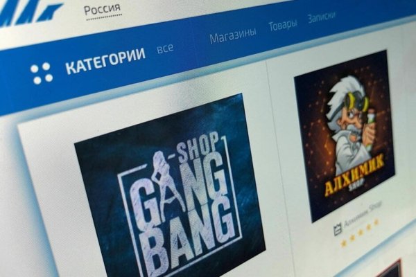 Кракен найти сайт
