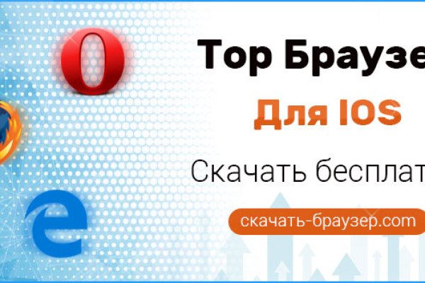 Kraken сайт зеркала krakens15 at