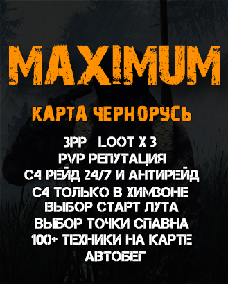 Кракен тор kraken014 com